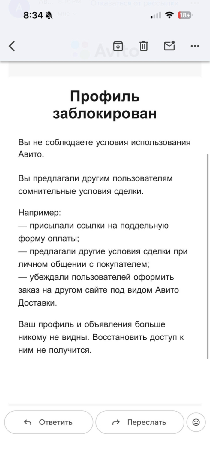 ������ ������� ����������