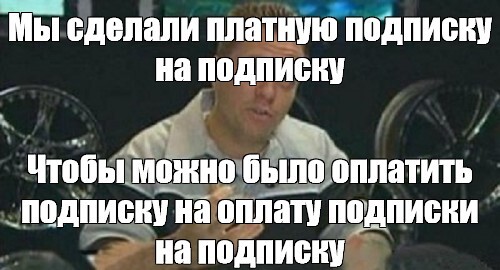 ����� �� ���� ����� � �������������