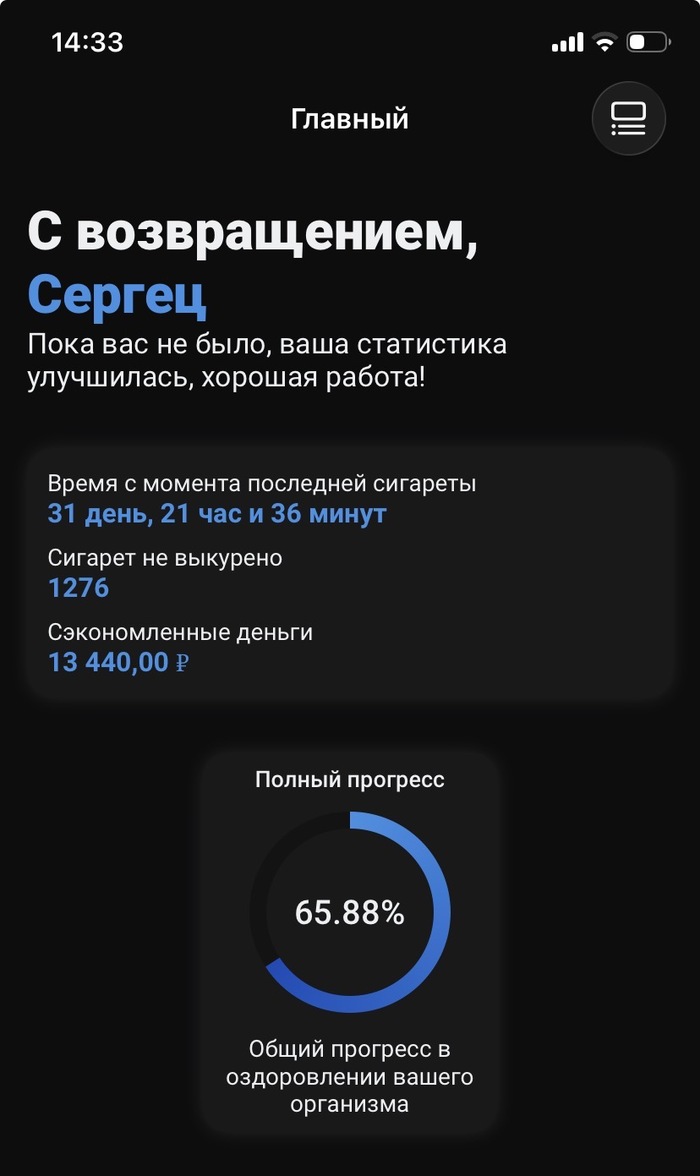 ���� �������� ��� � ���������� ��� ����. ������ �������� �������� ������� �� ������ � ������