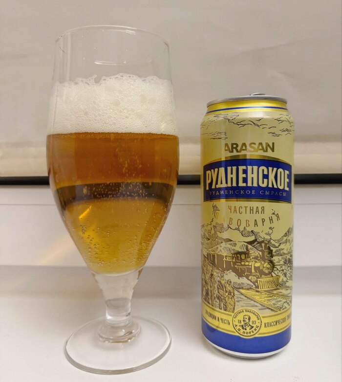 ����� ��������� ������� �� ������ �� � ���������� Arasan