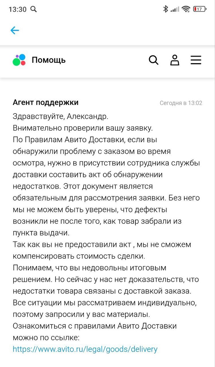 � ����� ��� ����� ������� ����� �������� �����. ������ �� ���� �� ������� ������� ����� ��� ���������.