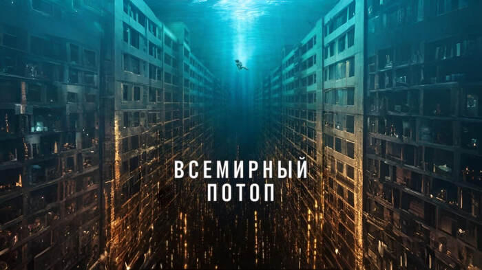 �� ������ ���������� �����-����������, ��������� � ���� ����� ��������� ������