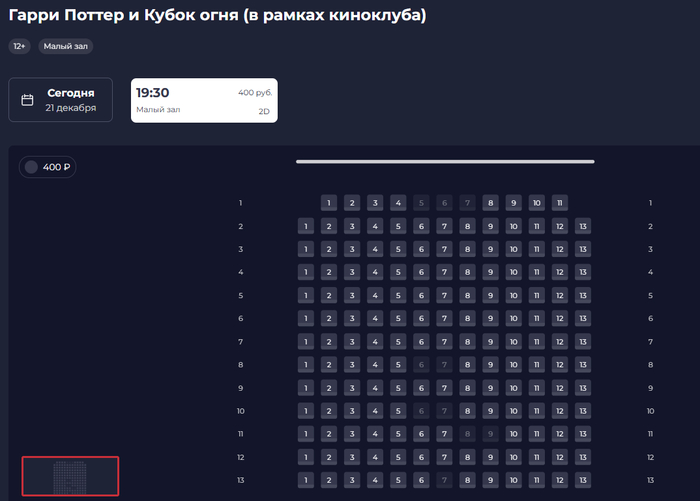 ������� ���� ���� (����� ����� � 14.00), �� ��� ������� ���������