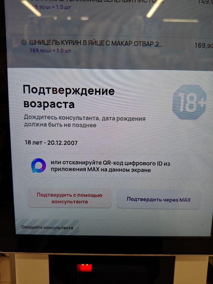 ������ �����