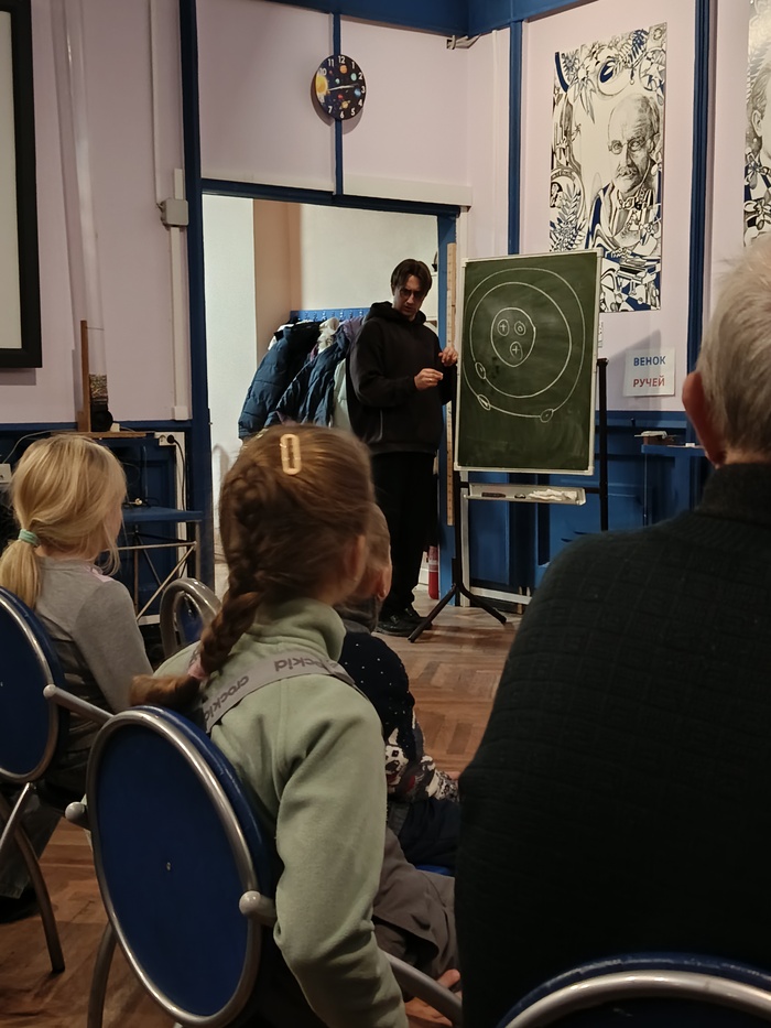 ����� ������...