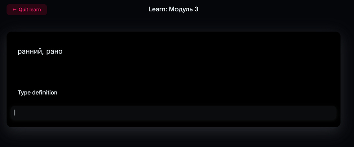 ����� ����� ������� �� ��� �����������/��������