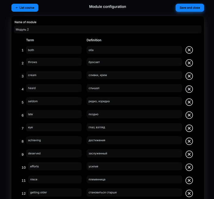 ����� �������������� ������