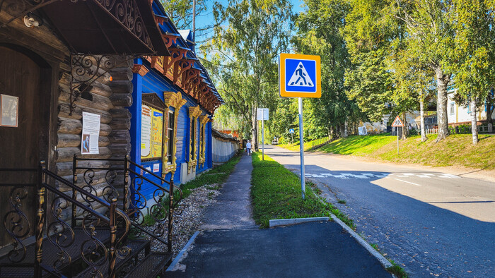 ��� ������ ���������. ��� �������� ����� ����� ��������� ������� �������. ���� 5. ����������� ��������� ������� - ������