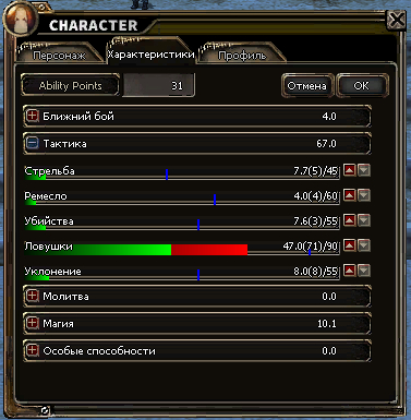 ������ ������ ��������.