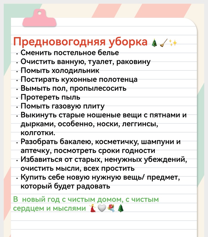 ��������� � ��