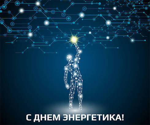 � ����� ���� ���� ����������!