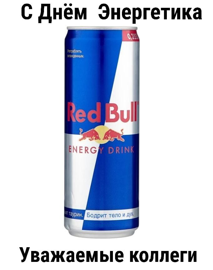 � ����������, �������