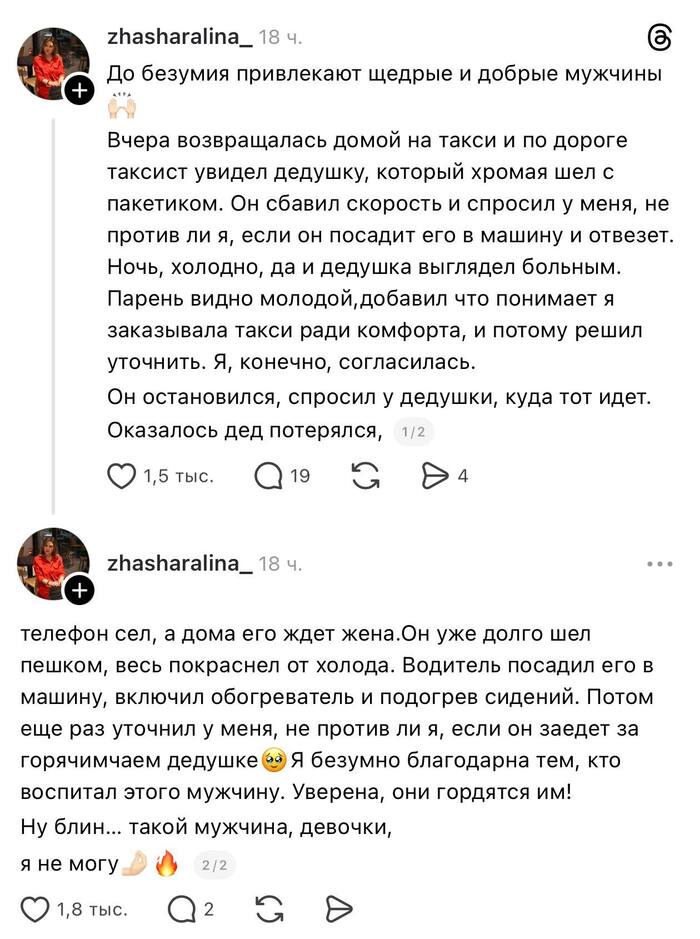 �� ��������, � ���������� ����