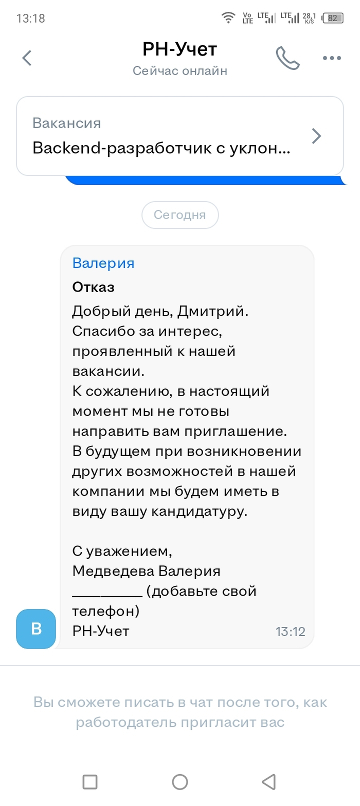 ���� ������� ������ ���� � �������� ��� ���