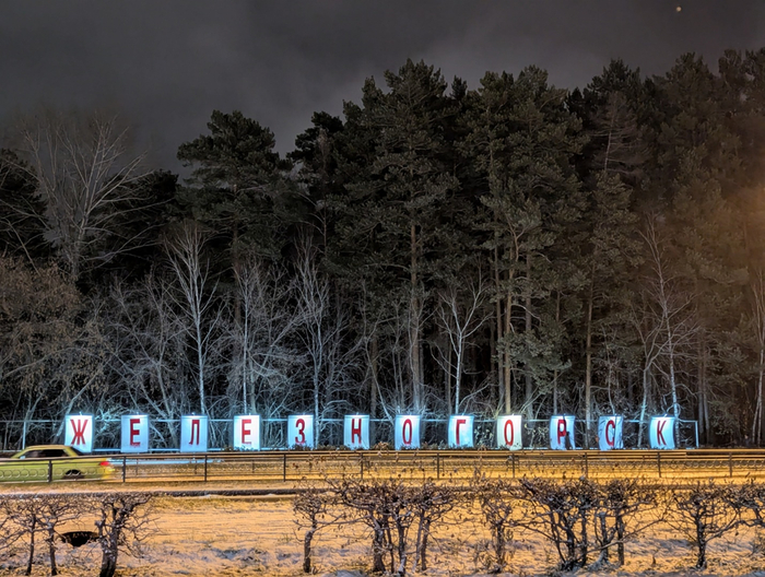 ����� �����)