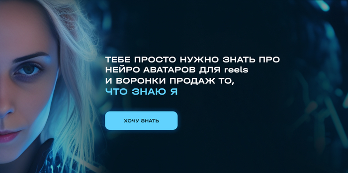 ��������� ����