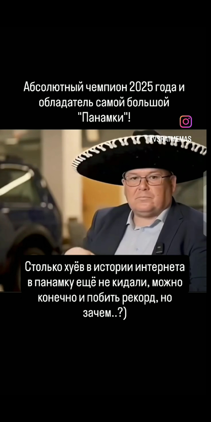 �������� ����������