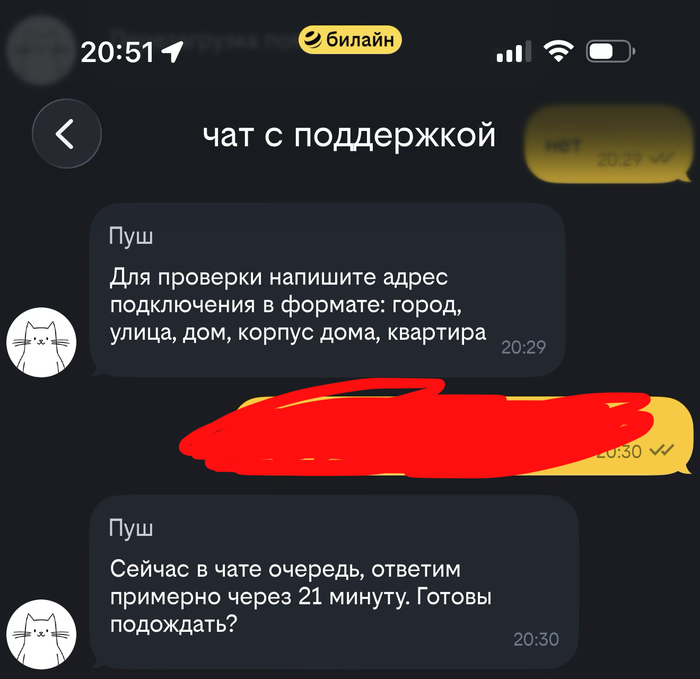 � ����� ������ ��� ���������?