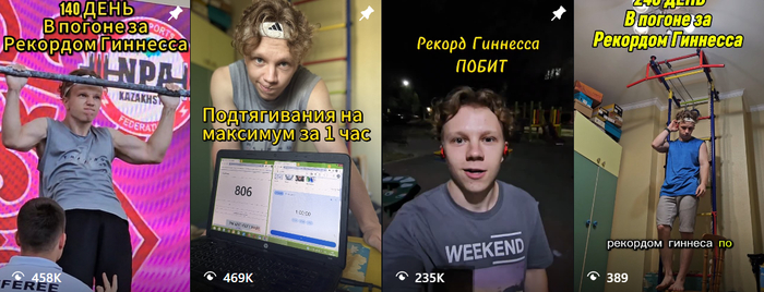 806 ������������ �� ���� ��� - ��� �����. 13 ��� ������ ������.