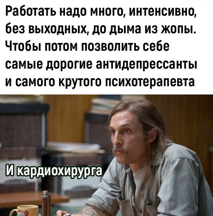 �������� � ������-������������