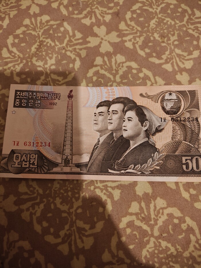 Здравствуйте