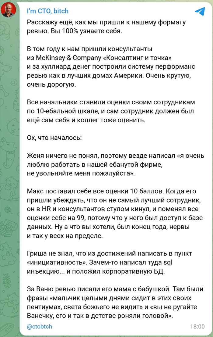 ������� �����