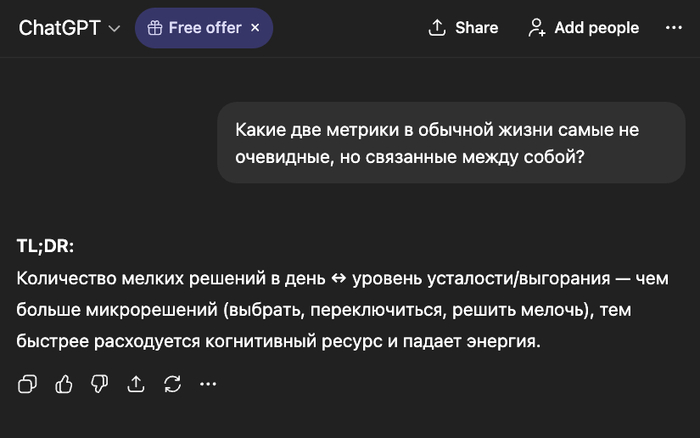 ���� �� ��������. ����� ��������� �������