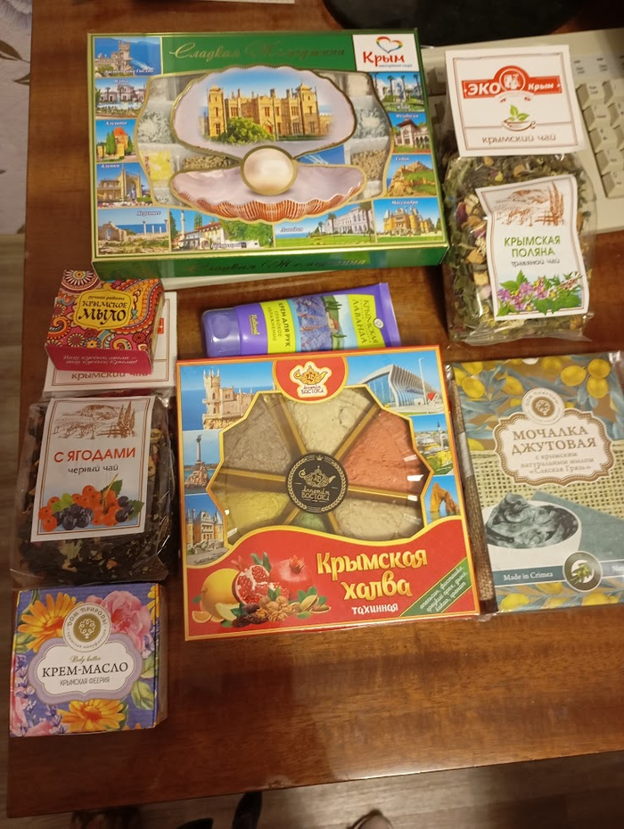 ��� ���� - �����������