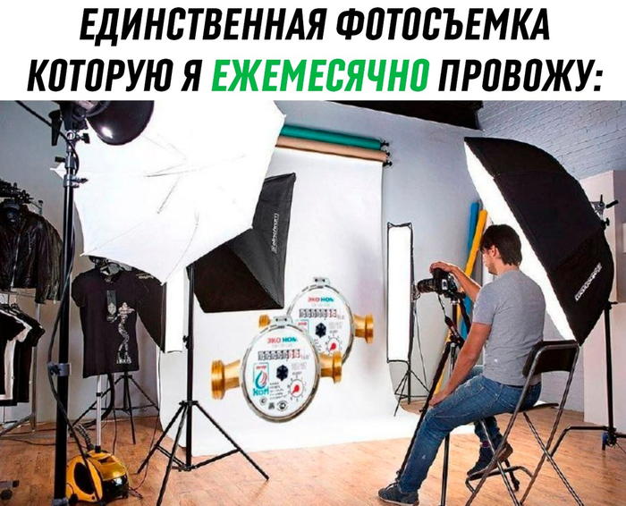 ��� �� ���� �������...