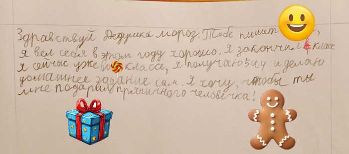 ������ ���� ������