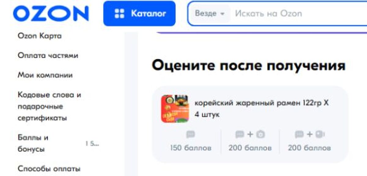 pikabu.ru