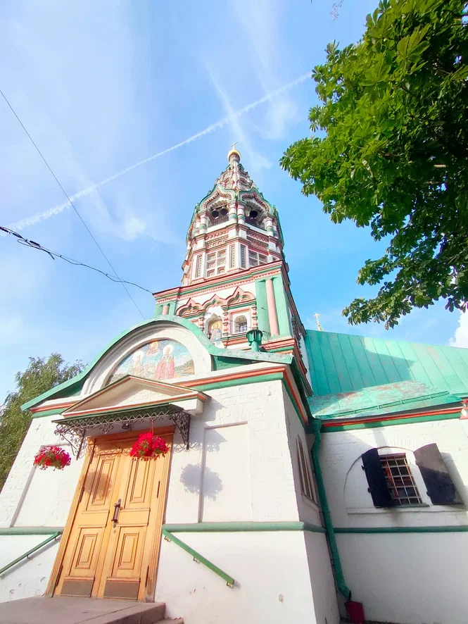 ������ � ������