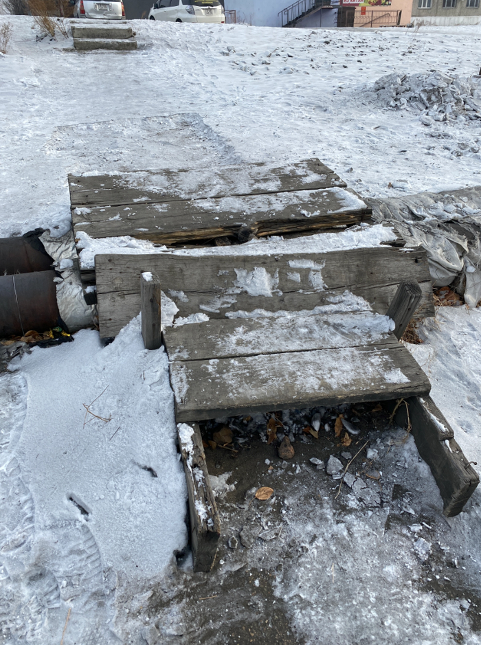 ��� ���������