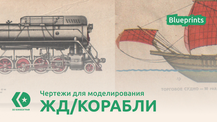 ������� ��� �������������