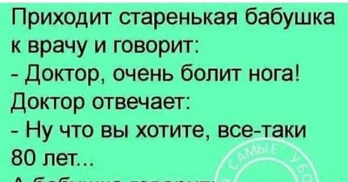 Не дала потому что мы ещё мало встречаемся но помогла кончить Не дала потому что мы ещё мало встречаемся но помогла кончить