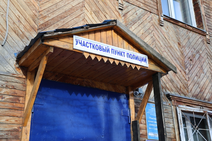 ��, ��� ������������, ��������� � �����.