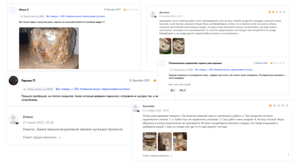 ��������� ����� �� ����������� ���� ������ ��������. ������ ��� ������ ��������� � ��������