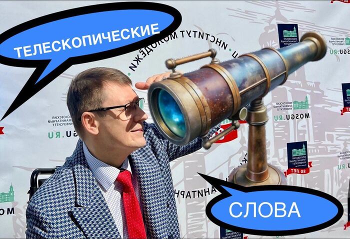 ���������� �������� �������������� ����������: ��������������� �����