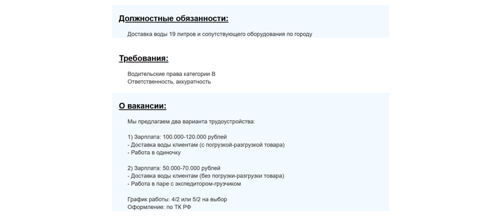 �������� ��� �������� ���������� �� �� ����������� �����