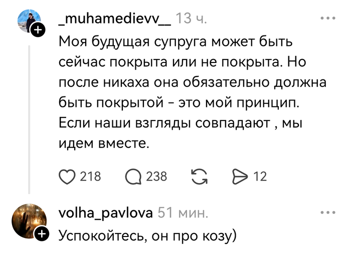 �������������, � �� ������� ���...