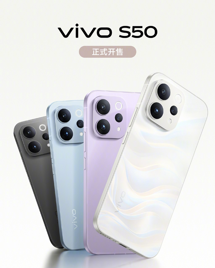 Источник изображения: Vivo