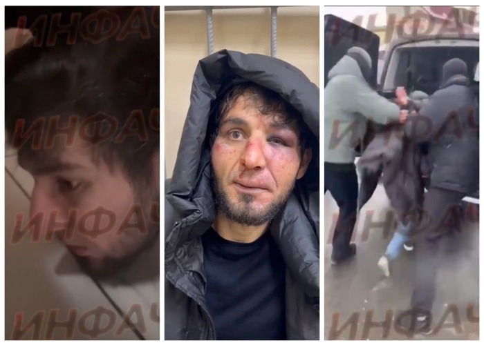 ������ �� �����