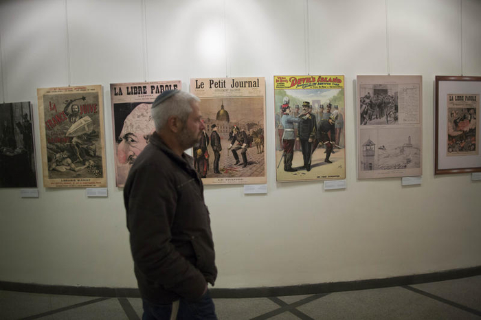 �������� ����� ��������: ������ ��������� � ������������� ������ �������� ������. ����: ������� ������� / Flash90