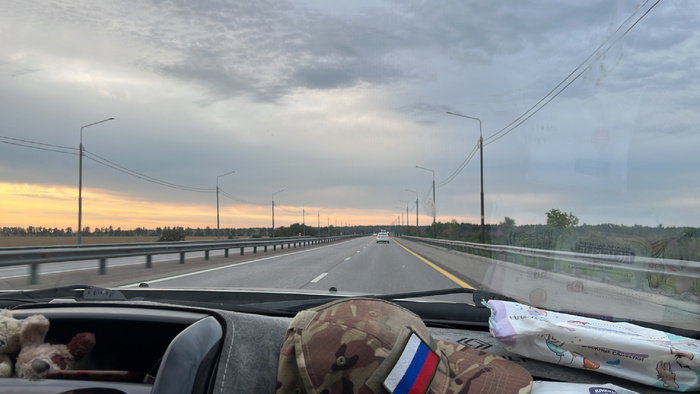 ����������� � ���������