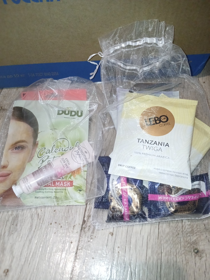 � ����� ������� � ���� ��� ���. � ������ - ���� � ����-������� � �������� � ��������������.