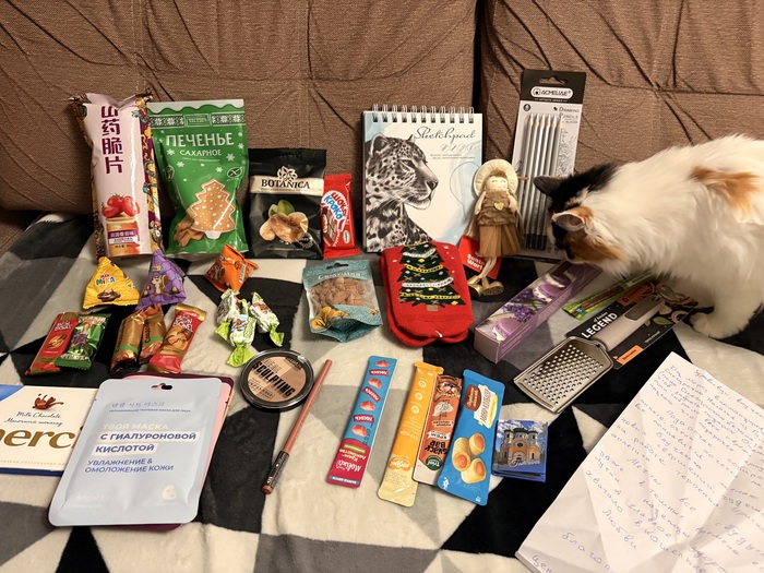 ��� ��� �������� ���� �������� ���������, � ���� ��� 2 ������🥰