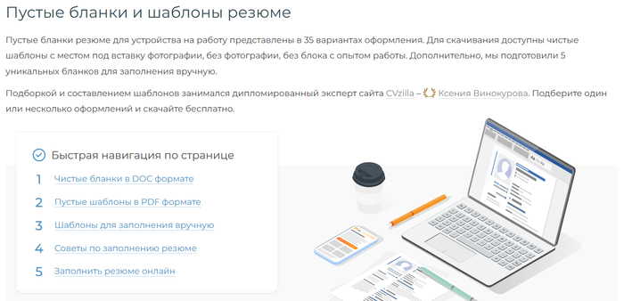 ��� �������� ������ ��� ���������� �� ������ ��� �����