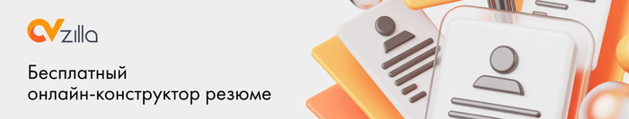 ��� �������� ������ ��� ���������� �� ������ ��� �����