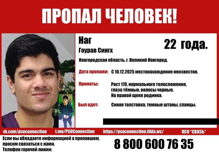 ������ �� ����� ������ � ������� ���������. ���� ��� 13 ����