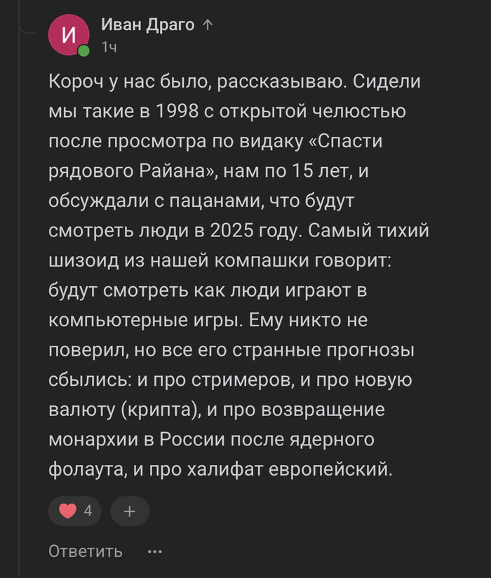 �������� ���-��